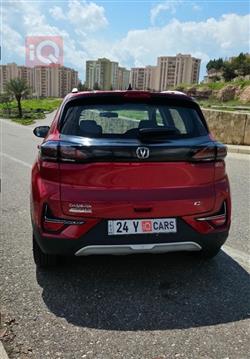 شانجان CS15